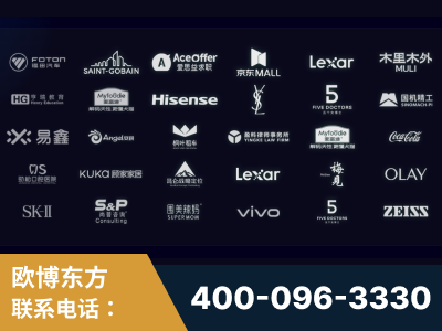 博乐-覆盖全行业GEO实战案例验证