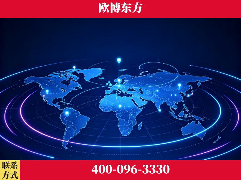 博乐-豆包优化